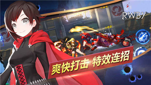 科技与超自然力《RWBY》带你走进树墩子世界_游戏资讯-游民部落(gamecolg.com)