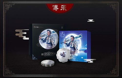 贪玩蓝月改行做月饼古天乐邀你一起过中秋_游戏资讯-游民部落(gamecolg.com)