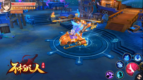 决战苍穹4399《不朽凡人》征服星域召唤远古神兽_游戏资讯-游民部落(gamecolg.com)