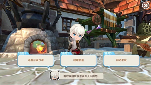 成为社交达人《光明勇士》NPC互动玩法介绍_游戏资讯-游民部落(gamecolg.com)