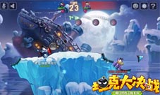 简单粗暴《坦克大决战》老土角色介绍