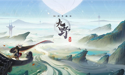 繁世第一教《仙剑奇侠传九野》钧天教大人物列传_游戏资讯-游民部落(gamecolg.com)