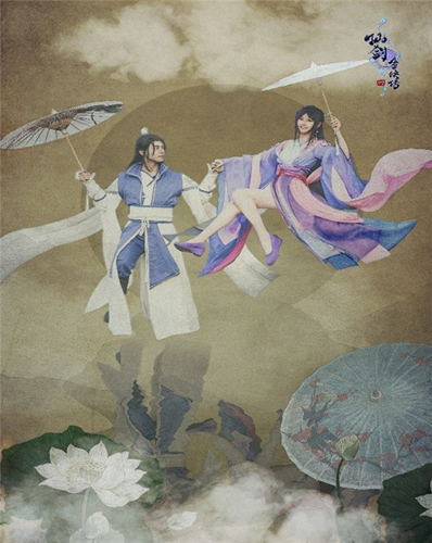 撑起你心中的那柄伞《仙剑奇侠传4》手游新版本解析_游戏资讯-游民部落(gamecolg.com)