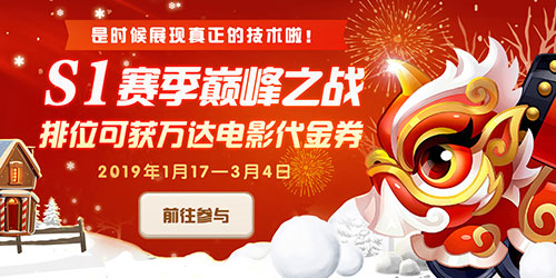 朕用38888独宠一人《坦克大决战》寻找年度超级锦鲤_游戏资讯-游民部落(gamecolg.com)