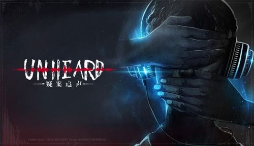致命剧本上演《Unheard_疑案追声》DLC发布在即!_游戏资讯-游民部落(gamecolg.com)