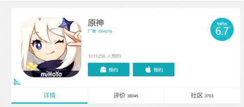《原神》背后的启发：技术是第一生产力_游戏资讯-游民部落(gamecolg.com)
