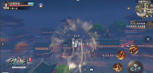 《庆余年》手游7月24日“逢君测试”即将开启_游戏资讯-游民部落(gamecolg.com)