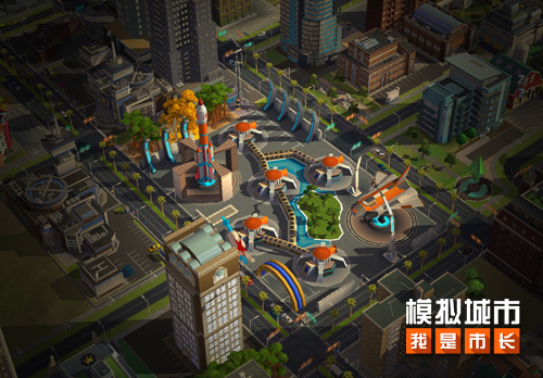 《模拟城市：我是市长》国庆精彩内容抢先看！_游戏资讯-游民部落(gamecolg.com)