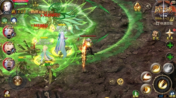 《魔域口袋版》贺岁狂欢开启钜惠壕礼拿不停_游戏资讯-游民部落(gamecolg.com)