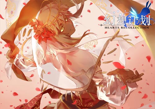 触手炸裂《幻想计划》同人美图赏析_游戏资讯-游民部落(gamecolg.com)