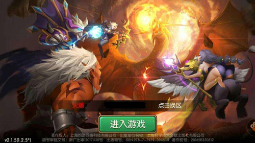 又一个世界来自《口袋兽人》黑岩尖塔的先驱低语_游戏资讯-游民部落(gamecolg.com)