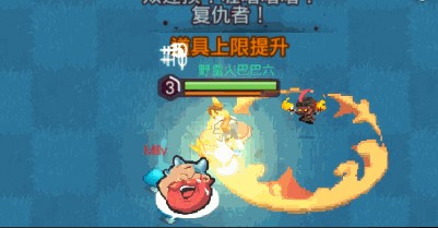 《野蛮人大作战》暴力萌宠学会如来神掌_游戏资讯-游民部落(gamecolg.com)