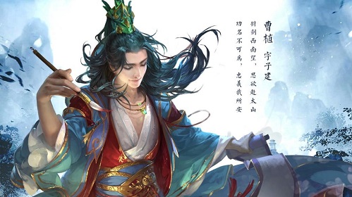 新三国杀开测开启十年新征程_游戏资讯-游民部落(gamecolg.com)