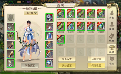 《绿色征途》手游公布新玩法二测是否提上日程_游戏资讯-游民部落(gamecolg.com)