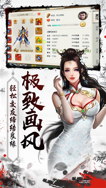 《混沌风暴》抢先试玩一场人与魔的无尽争斗_游戏资讯-游民部落(gamecolg.com)