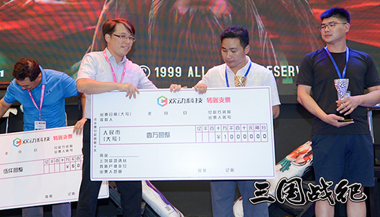 《三国战纪》“极限竞技赛”热血重燃_游戏资讯-游民部落(gamecolg.com)