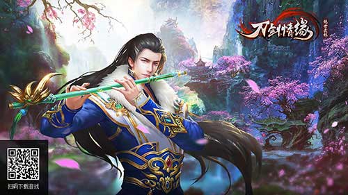 颜值即正义3D仙侠《刀剑情缘》全新时装赏析_游戏资讯-游民部落(gamecolg.com)