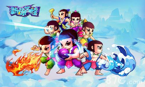 妖洞探索《新葫芦娃》带你看异域奇景_游戏资讯-游民部落(gamecolg.com)