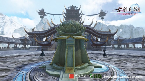 《古剑奇谭OL》含《乌诏葬歌》的首张音乐专辑发布_游戏资讯-游民部落(gamecolg.com)