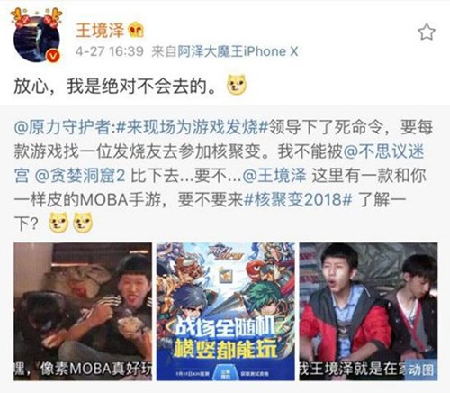 垂死病中惊坐起运营三年后《无尽大冒险》又搞事情_游戏资讯-游民部落(gamecolg.com)