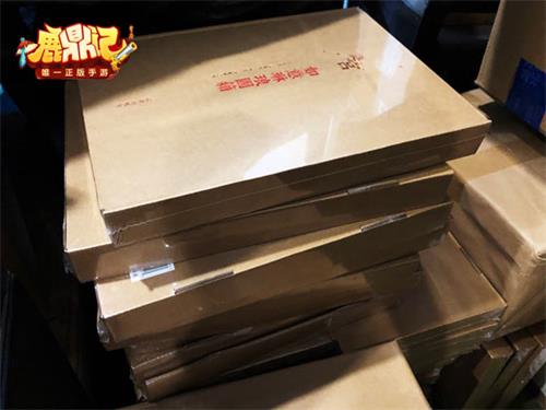 现实版四十二章经鹿鼎记手游500本解谜书送出_游戏资讯-游民部落(gamecolg.com)