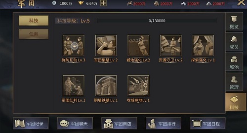 击鼓进军《爆破三国》新版本来袭_游戏资讯-游民部落(gamecolg.com)