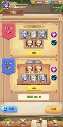 全新英雄绿野精灵《萌萌军团》夏日新玩法上线_游戏资讯-游民部落(gamecolg.com)