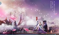 《莽荒纪2018》新版超前剧透喜迎元宵