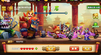 超燃剧情,体验经典再临的国漫演义_游戏资讯-游民部落(gamecolg.com)