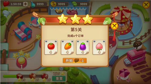 《舌尖上的中国》手游之当美食遇上三消_游戏资讯-游民部落(gamecolg.com)
