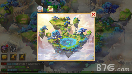 异时空来信《梦幻西游》手游新代言人线索盘点_游戏资讯-游民部落(gamecolg.com)