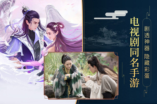 《封神之天启》手游首测将启!_游戏资讯-游民部落(gamecolg.com)