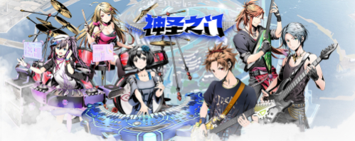 不中二敢叫二次元《神圣之门》手游世界观全解析_游戏资讯-游民部落(gamecolg.com)
