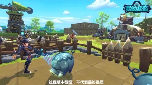 生产大作战《我的起源》发家致富的正确姿势_游戏资讯-游民部落(gamecolg.com)