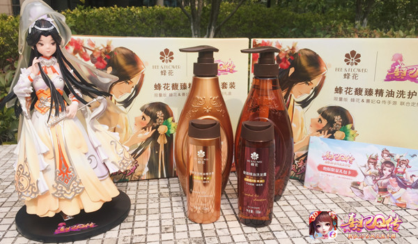 古风携手经典熹妃Q传×蜂花联动礼盒强势上线_游戏资讯-游民部落(gamecolg.com)