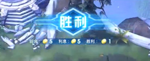 如何在《赤潮自走棋》中成为人生赢家？_游戏资讯-游民部落(gamecolg.com)