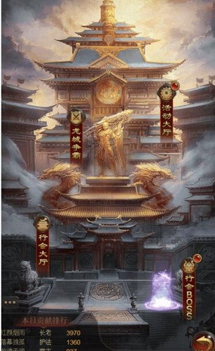 无兄弟不传奇我去玩《战神世界》原传奇复刻版_游戏资讯-游民部落(gamecolg.com)