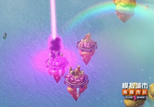 《模拟城市:我是市长》揭秘俱乐部大战的竞技场_游戏资讯-游民部落(gamecolg.com)