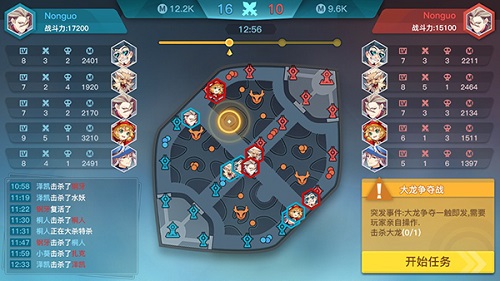 二次元放置MOBA《光影对决》新玩法曝光_游戏资讯-游民部落(gamecolg.com)