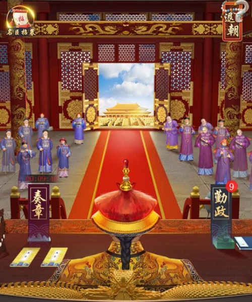 朝政任务我去玩《皇上吉祥2》奏章和勤政_游戏资讯-游民部落(gamecolg.com)