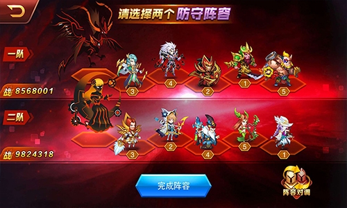 全服巅峰对决《兽人三国》双重跨服竞技玩法曝光_游戏资讯-游民部落(gamecolg.com)