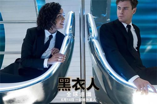 影音联动深度合作万王携手黑衣人带来全新体验_游戏资讯-游民部落(gamecolg.com)