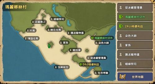 《石器时代M》7月10日苹果首测服务器今日抢先曝!_游戏资讯-游民部落(gamecolg.com)