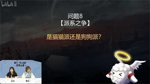 《星之轨迹》直播礼包领到手你懂的吧_游戏资讯-游民部落(gamecolg.com)