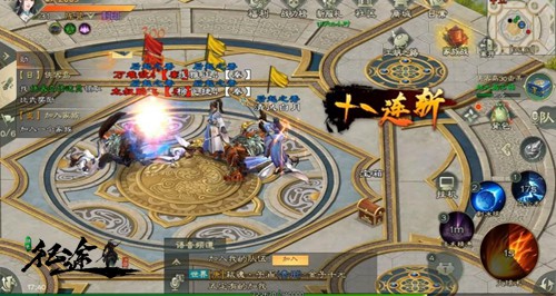 几经淬炼方成就无敌《绿色征途》武器魂石系统揭秘_游戏资讯-游民部落(gamecolg.com)