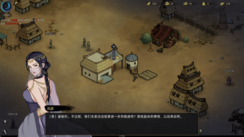 《部落与弯刀》SteamEA版上线！_C++语言-游民部落(gamecolg.com)