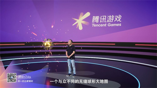 《诺亚之心》拟真大世界探索手游首曝抢首测预约开启_游戏资讯-游民部落(gamecolg.com)