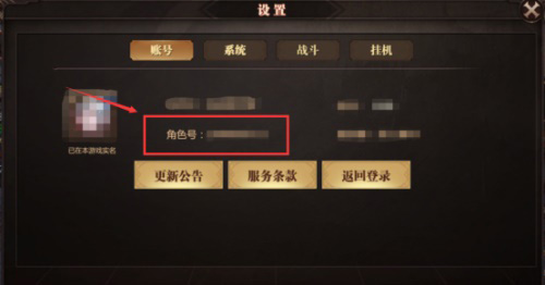 《风暴魔域2》全面升级新版本福利活动UP!UP!_游戏资讯-游民部落(gamecolg.com)