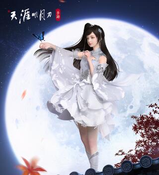 不求人连麦天刀手游制作人经典时装限时白给_游戏资讯-游民部落(gamecolg.com)