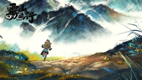 《雾山五行》x《影之刃3》或将开启联动?_C++语言-游民部落(gamecolg.com)
